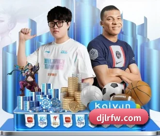 yobo体育平台 APP